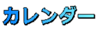 J_[
