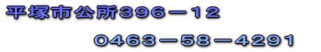 ˎsRXU|PQ@@@@@@OSUR|TW|SQXP 